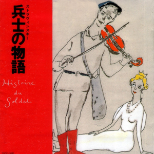 はじまりのはじまリ