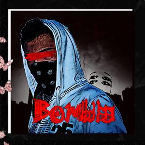 Bombla