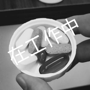 杨花大桥（翻自 Zion.T）