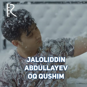 Oq qushim