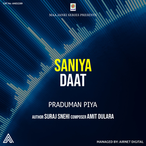 Saniya Daat