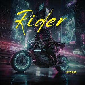 Rider (Slowed + Reverb)