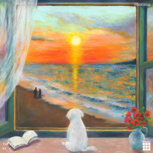 우리가 흘렸던 눈물은 추억으로 간직될 거에요