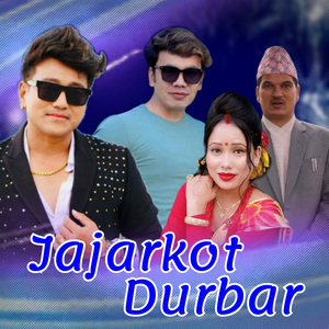 Jajarkot Durbar