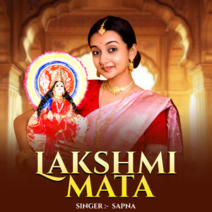 Lakshmi Mata