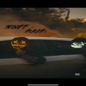 HUUH? (prod by. Osmvexi)