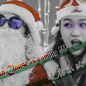 santa claus is coming to town