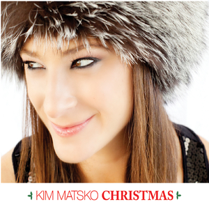 Have Yourself A Merry Little Christmas