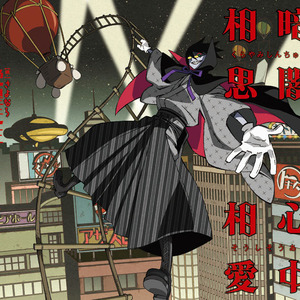 プライベイト・レッスン