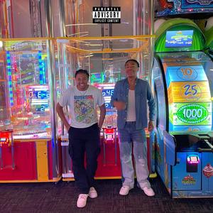 Walk Away! (feat. okxyvro!)