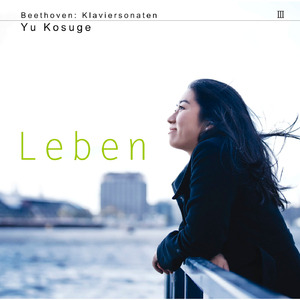 Beethoven:Piano Sonata No.15 in D Major, Op.28 "Pastrale" - I. Allegro