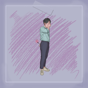 부끄러워 (Feat. 라꾸)