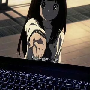 光年2.0