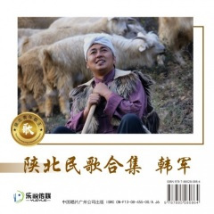 这么好的妹子见不上面