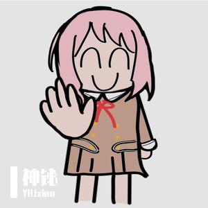 菌子都干了哪些蠢事