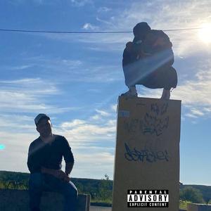 Над городом