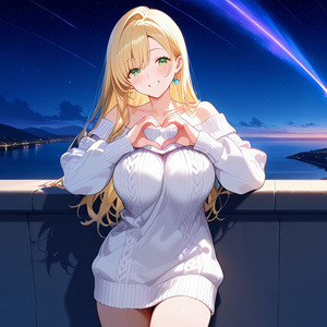 पथ का मार्गदर्शक प्रकाश