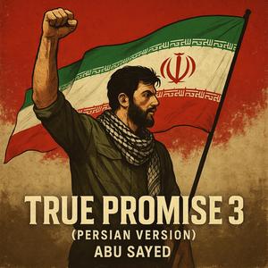 True Promise 3, Vol. 2 (Persian Version)