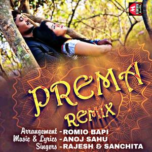 Prema (Remix)