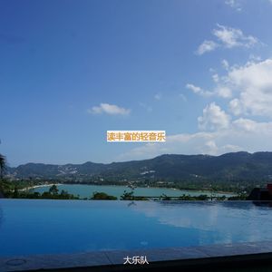 适合读老的音乐