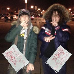 SO WIE LANCELOT (feat. lusi 7896)