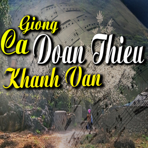 Rừng Núi Tây Nguyên Ơi