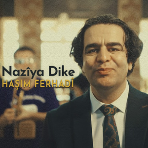 Nazîya Dike