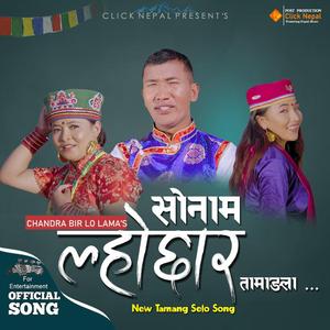 Sonam Lhochhar (feat. Chandra Bir Lo Lama)