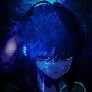 submersion lullaby