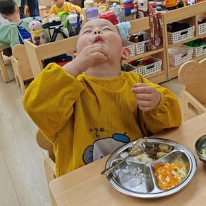 如果未来碰上伯乐爱情碰上金牛座