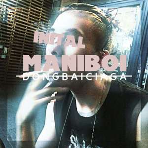 雲 端 戀 人 1952