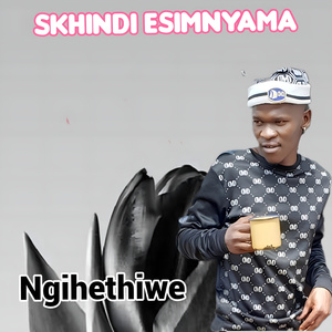 Ungishiye kanjani