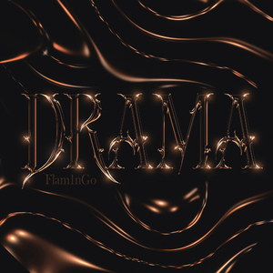 DRAMA