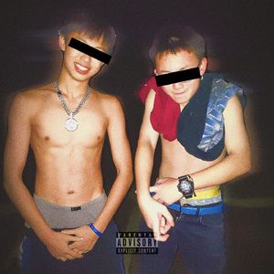 甩起(prod.waytoolost)