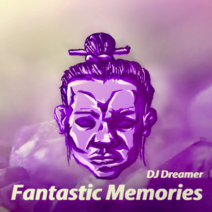 逃跑计划-夜空中最亮的星(DJ Dreamer Remix)