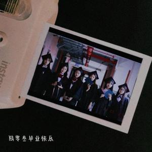 五月天（Mayday）