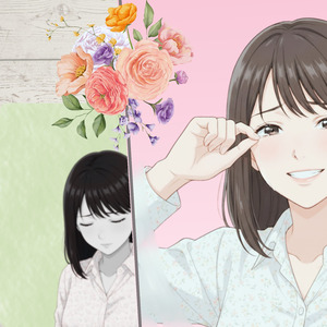 違う涙を忘れていた