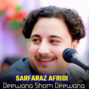 Deewana Shom Deewana