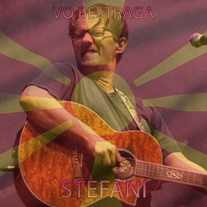 Vo Bestraga