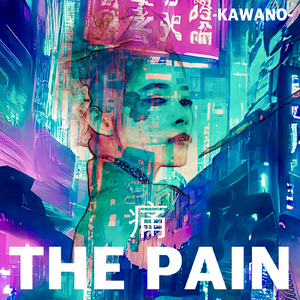 The Pain