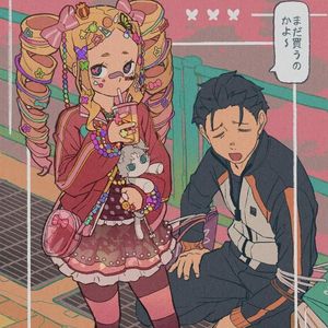 关于你自白书1.0