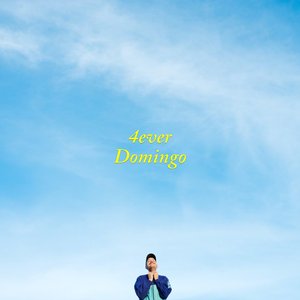 Estic Protegit per les Estrelles