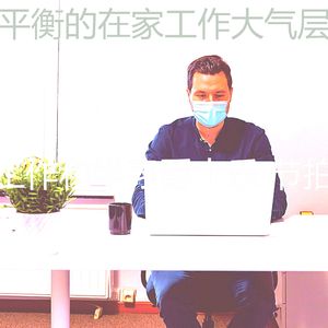 有趣读情怀