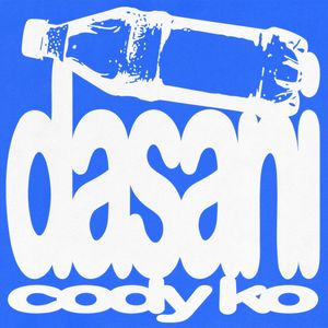 DASANI