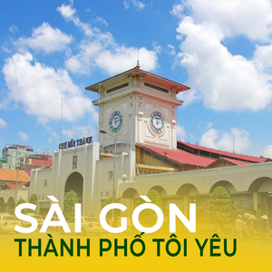 Thành phố tình yêu