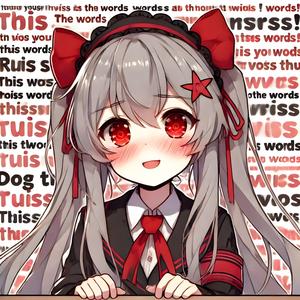 星屑のラプソディ