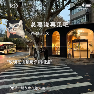 千千阙歌（Cover：陈慧娴）