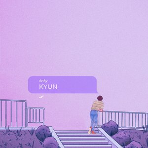 Kyun