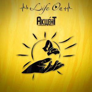 Life On