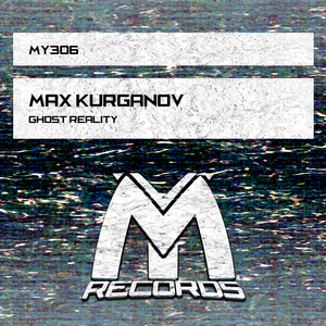 Ghost Reality (Extended Mix)